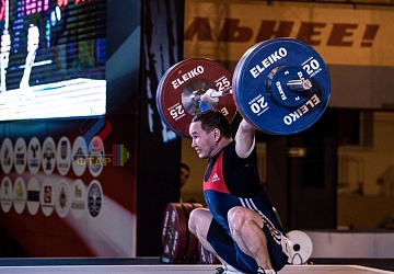 Чемпионат России 2019