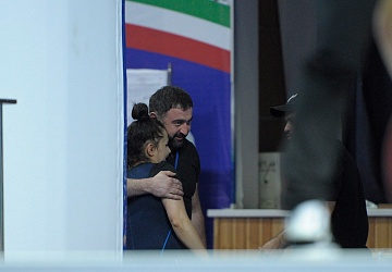 Чемпионат России 2020