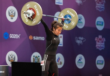 Чемпионат России 2021