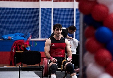 Кубок России 2020