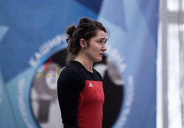 Кубок России 2020