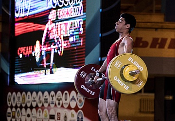 Чемпионат России 2019