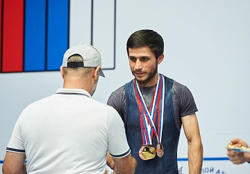 Чемпионат России 2020