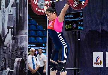 Чемпионат России 2018, день 3