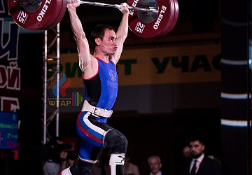 Чемпионат России 2019