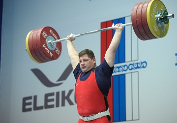 Чемпионат России 2020