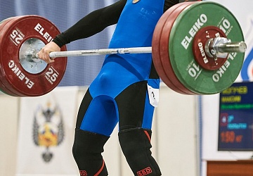 Кубок России 2021