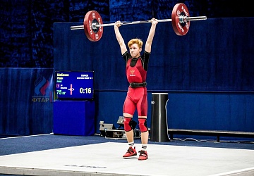 Кубок ямала 2019