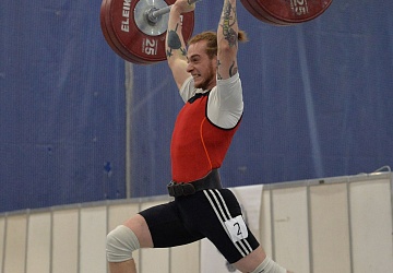 Кубок России 2021