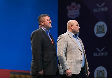 Чемпионат России 2021