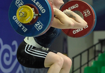 Чемпионат России 2020