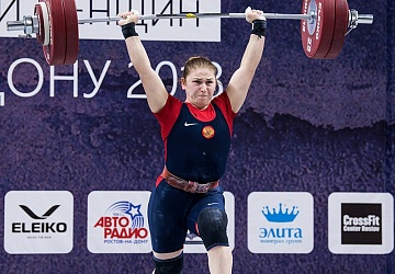 Чемпионат России 2018, день 4