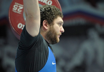 Чемпионат России 2020