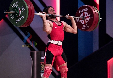 Чемпионат Европы 2019