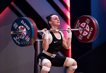 Чемпионат Европы 2019