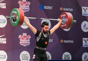 Чемпионат России 2021