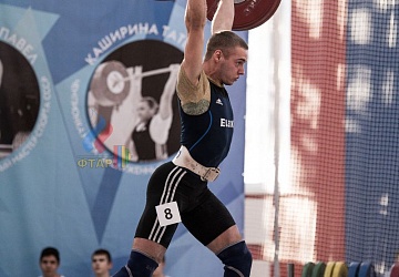 Кубок России 2020