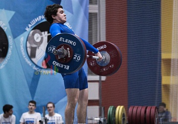 Кубок России 2020