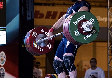 Чемпионат России 2019