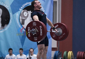 Кубок России 2020