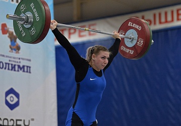 Кубок России 2021