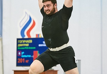 Кубок России 2021