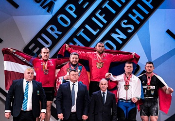 Чемпионат Европы 2019