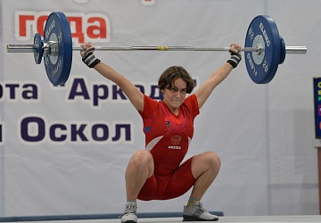 Кубок России 2021