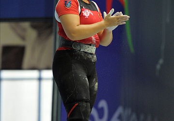 Чемпионат России 2020