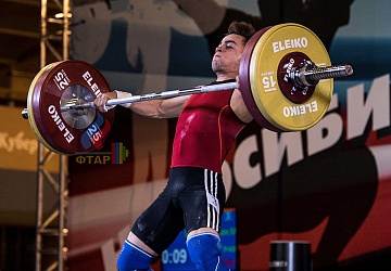 Чемпионат России 2019