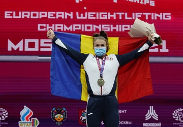 Чемпионат Европы по тяжелой атлетике 2020