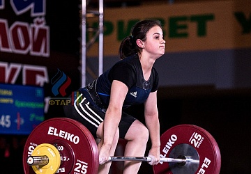 Чемпионат России 2019