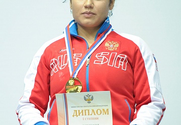 Чемпионат России 2020