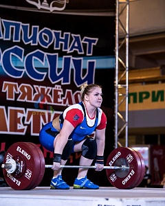 81 кг женщины