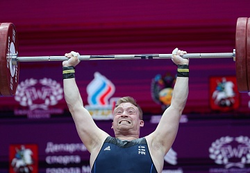 Чемпионат Европы по тяжелой атлетике 2020