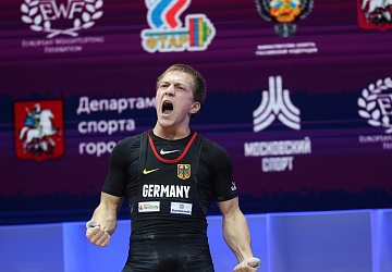 Чемпионат Европы по тяжелой атлетике 2020