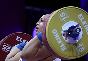 Чемпионат Европы по тяжелой атлетике 2020