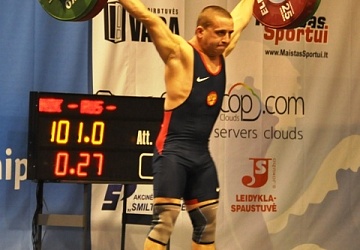 Первенство Европы среди юниоров и молодежи-2015