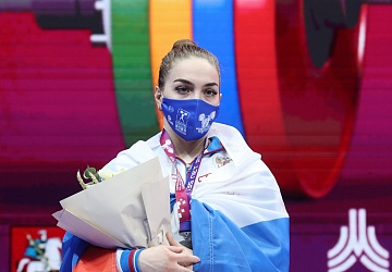 Чемпионат Европы по тяжелой атлетике 2020