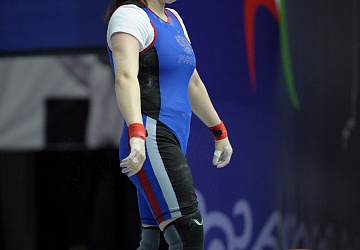 Чемпионат России 2020