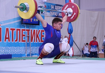 Первенство России среди юниоров и юниорок (15-23 года) 2021