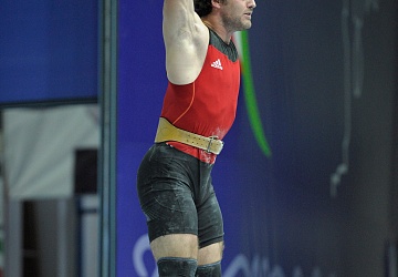 Чемпионат России 2020