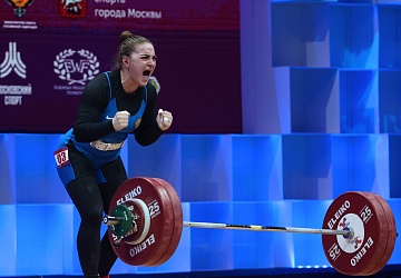 Чемпионат Европы по тяжелой атлетике 2020