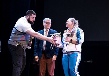 Чемпионат Европы 2019