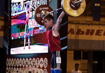 Чемпионат России 2019