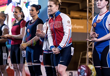 Чемпионат России 2019