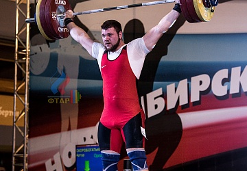 Чемпионат России 2019