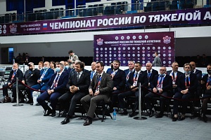1 день
