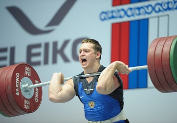 Чемпионат России 2020