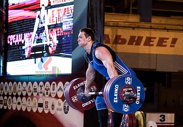 Чемпионат России 2019